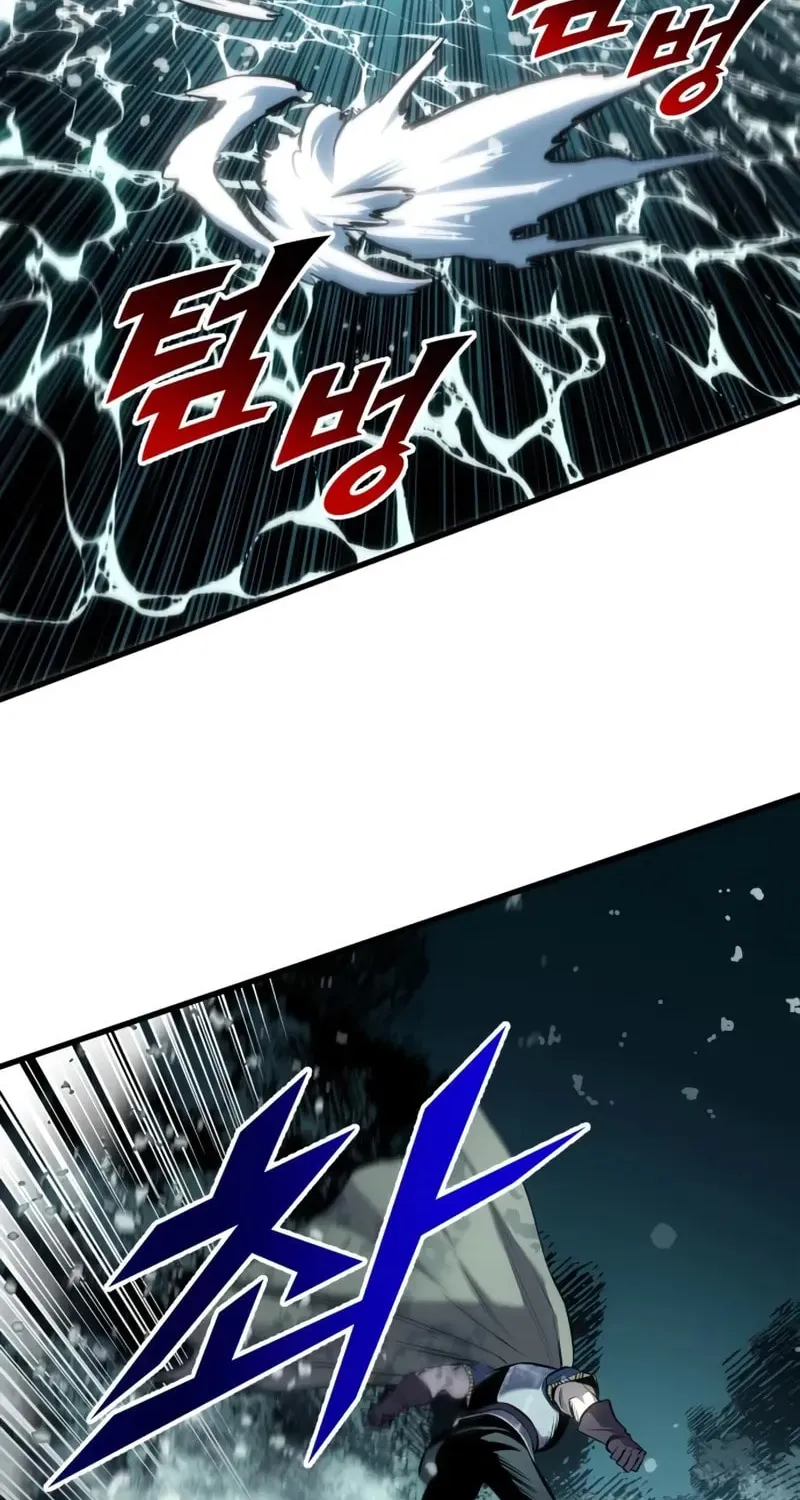 How to Survive as a Wandering Knight Chapter 31 page 108 - 
