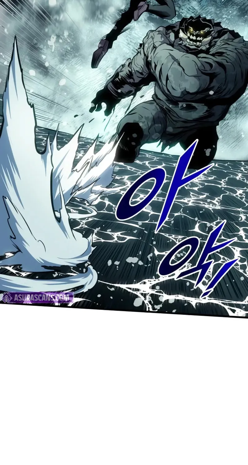 How to Survive as a Wandering Knight Chapter 31 page 109 - 