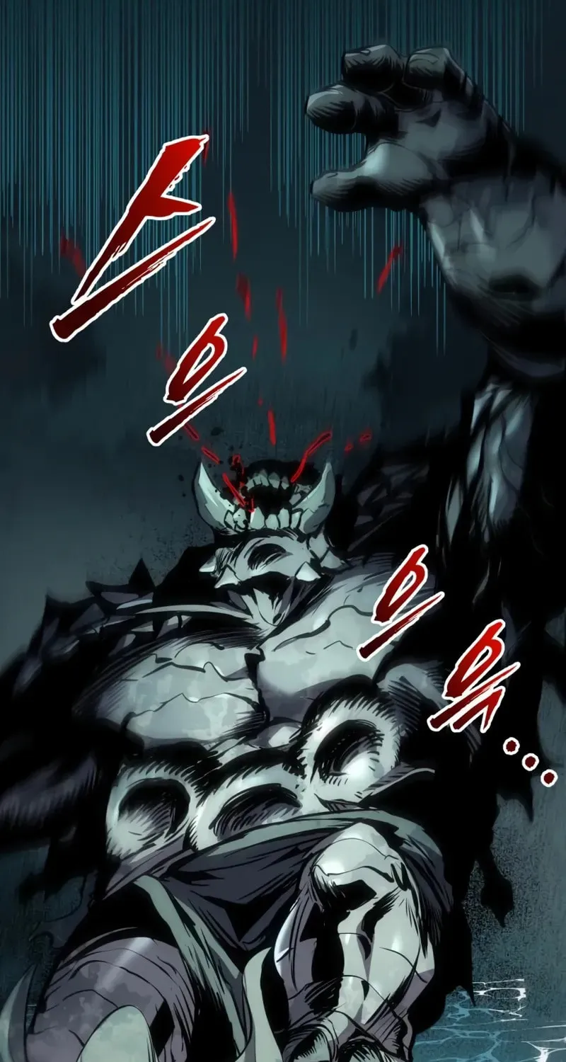 How to Survive as a Wandering Knight Chapter 31 page 115 - 