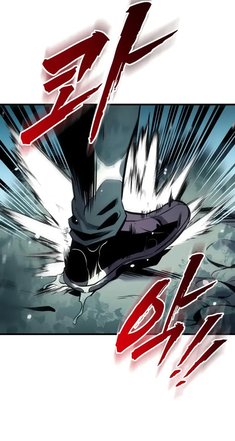 How to Survive as a Wandering Knight Chapter 31 page 123 - 