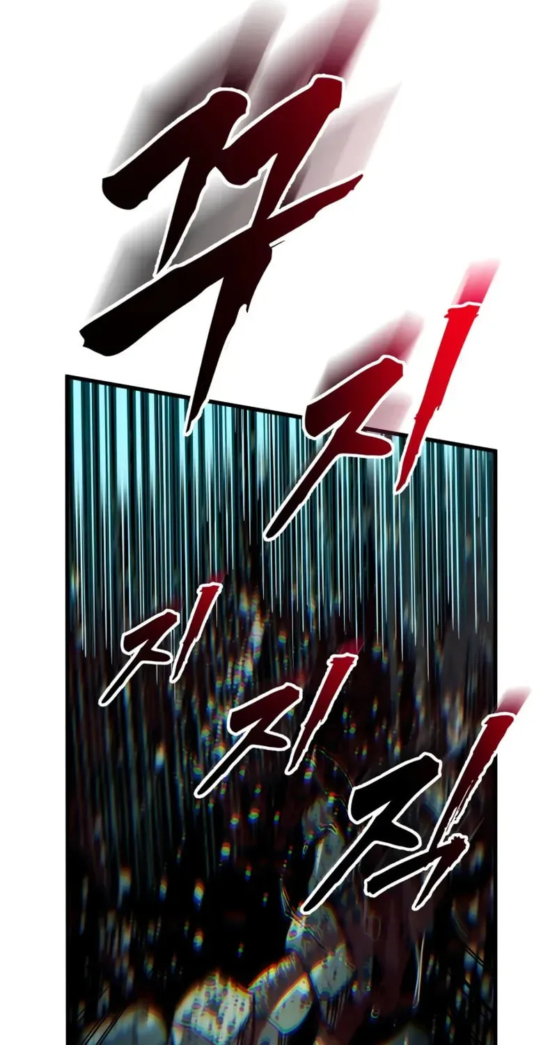 How to Survive as a Wandering Knight Chapter 31 page 137 - 