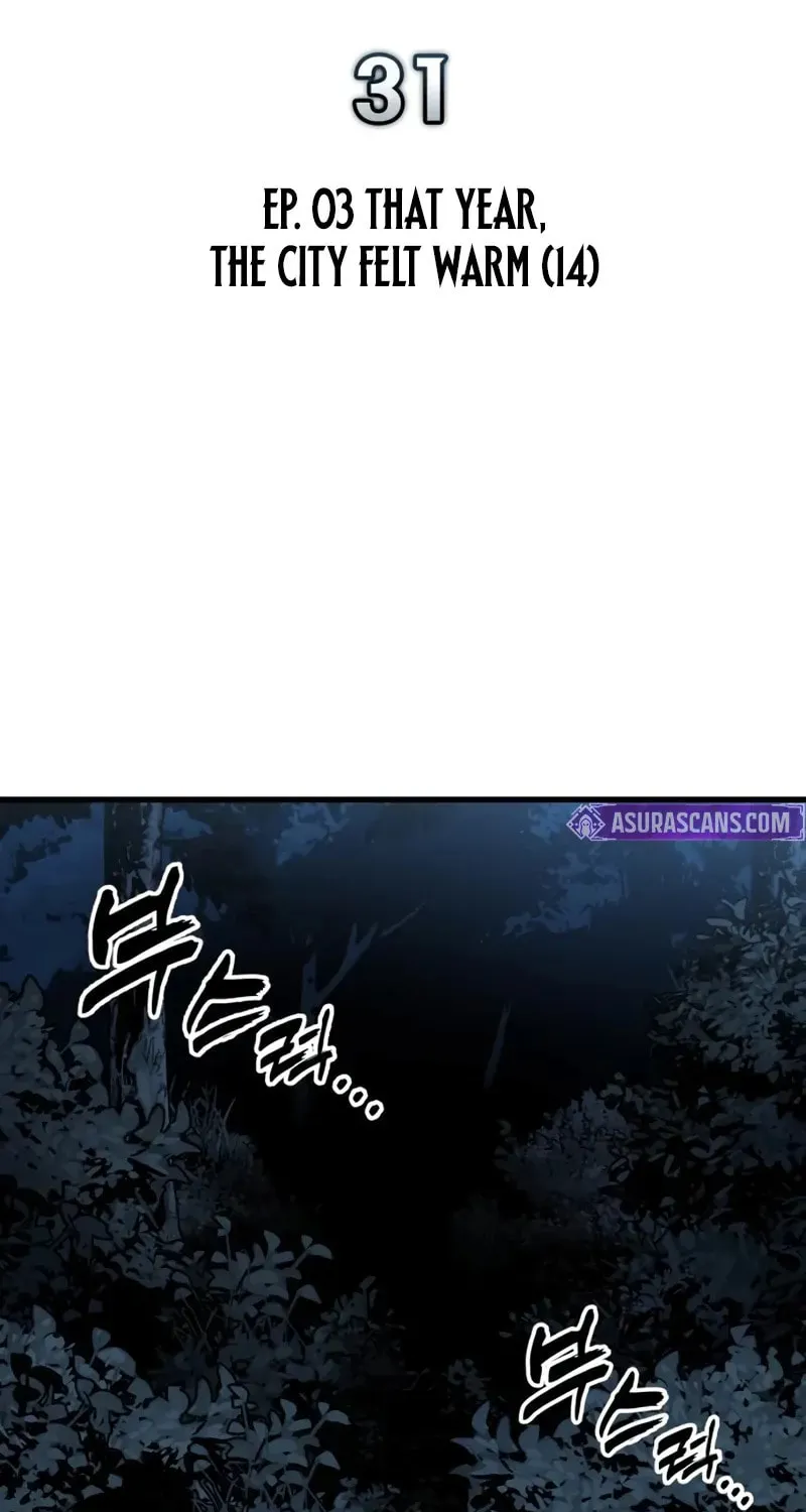 How to Survive as a Wandering Knight Chapter 31 page 29 - 