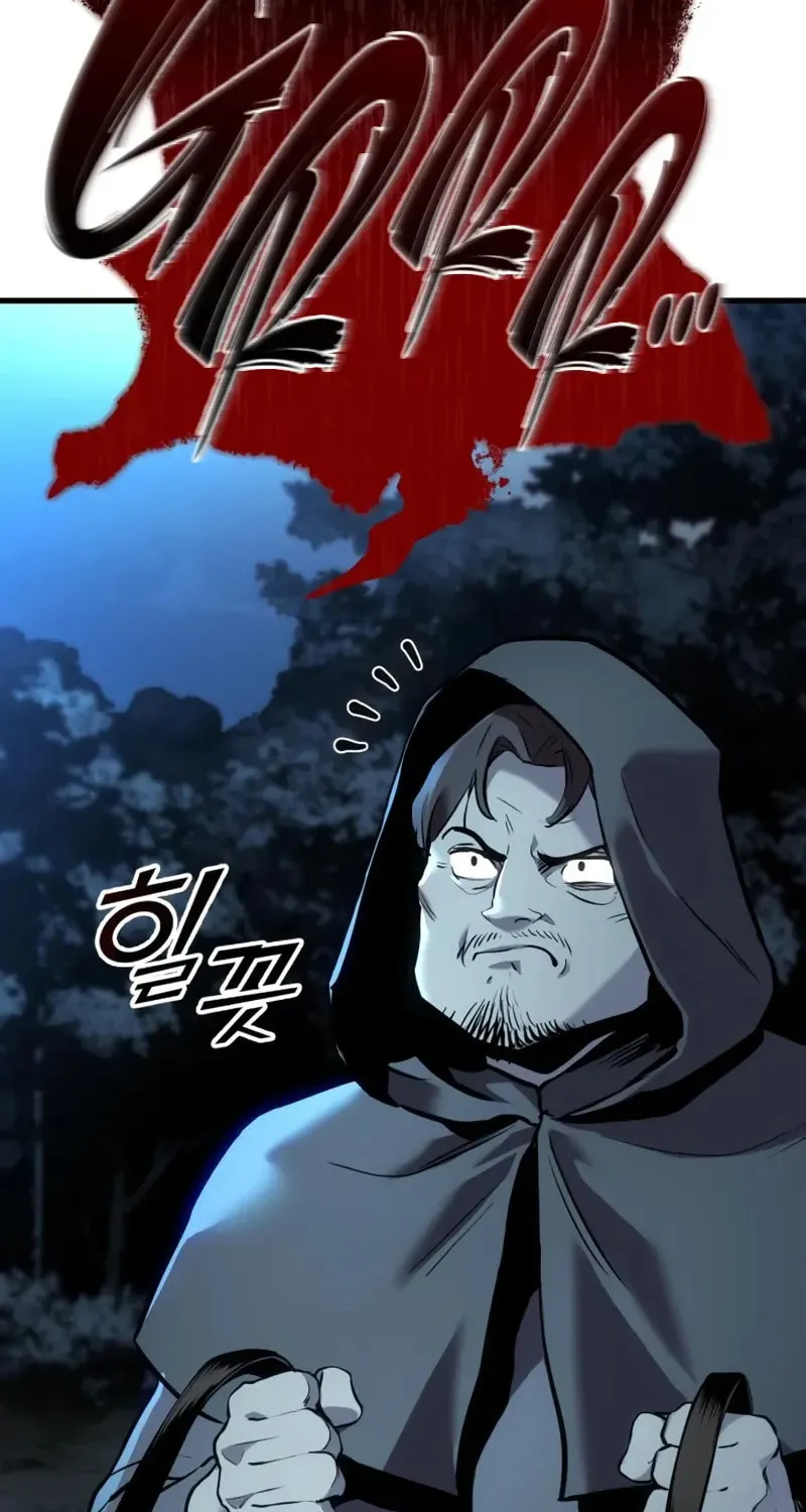 How to Survive as a Wandering Knight Chapter 31 page 43 - 