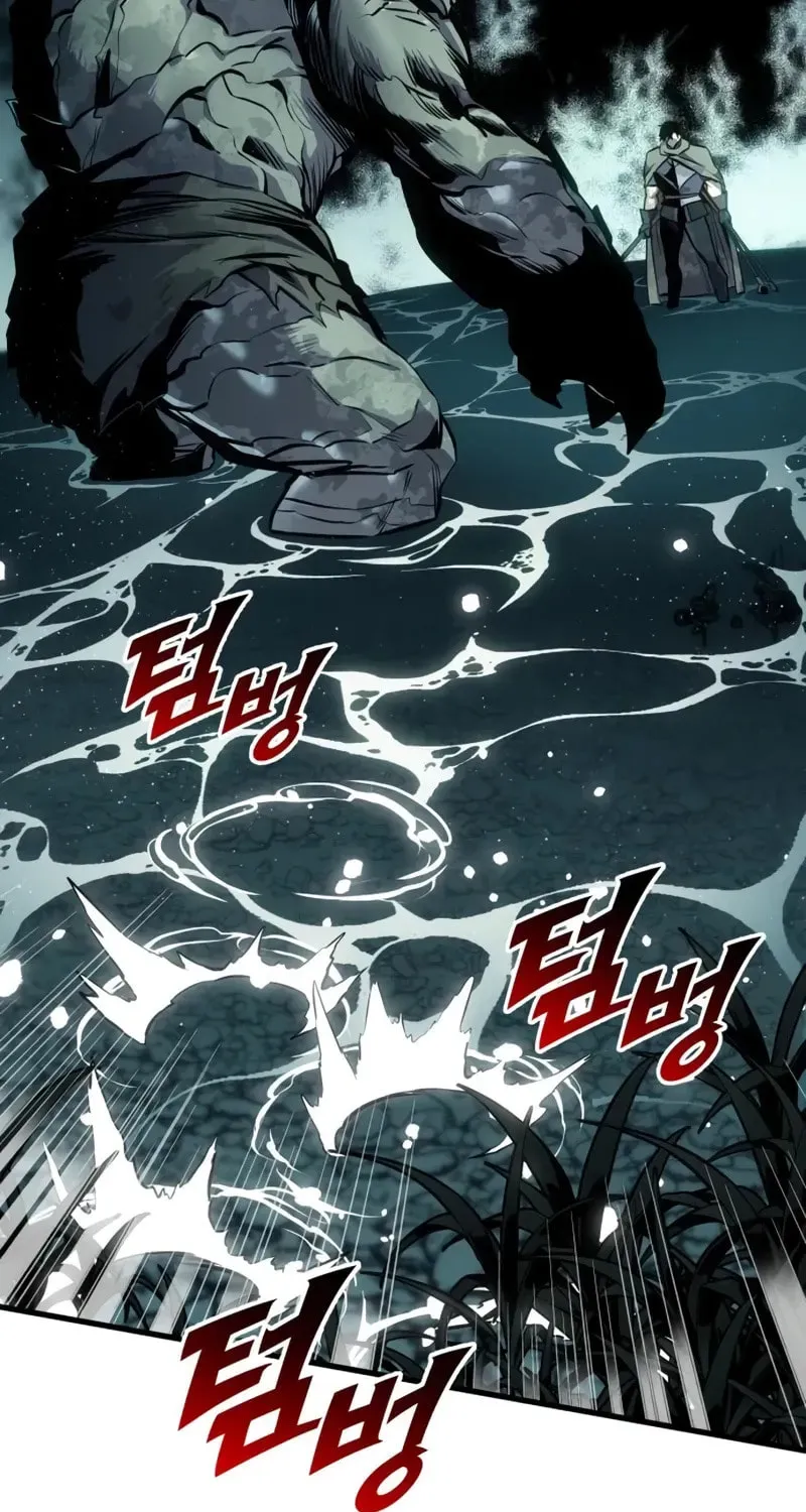 How to Survive as a Wandering Knight Chapter 31 page 51 - 