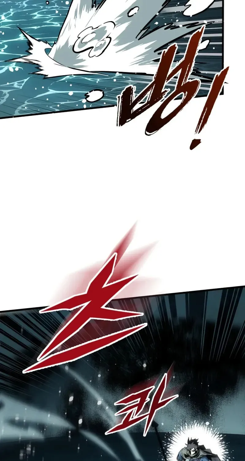 How to Survive as a Wandering Knight Chapter 31 page 65 - 