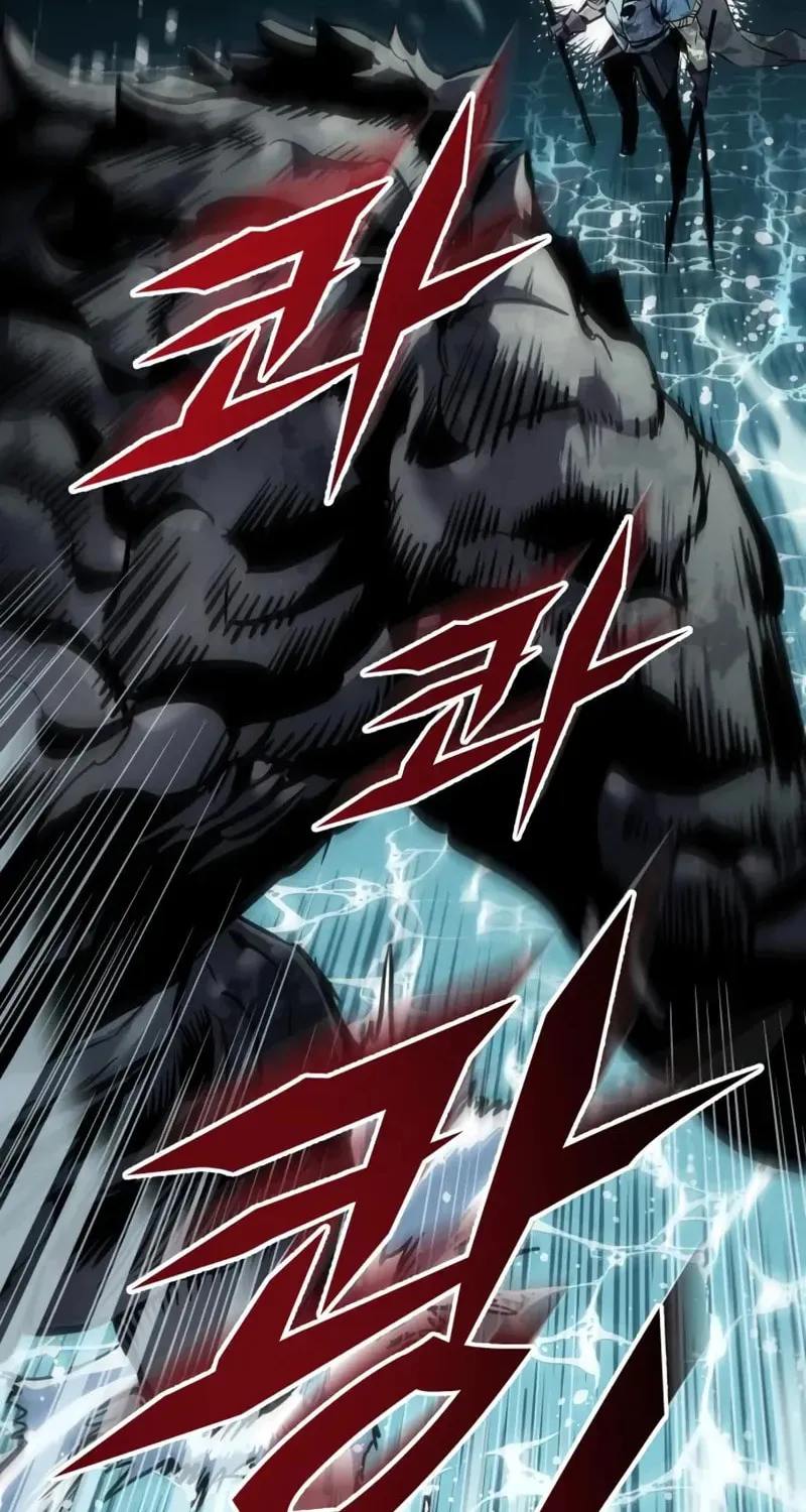 How to Survive as a Wandering Knight Chapter 31 page 66 - 