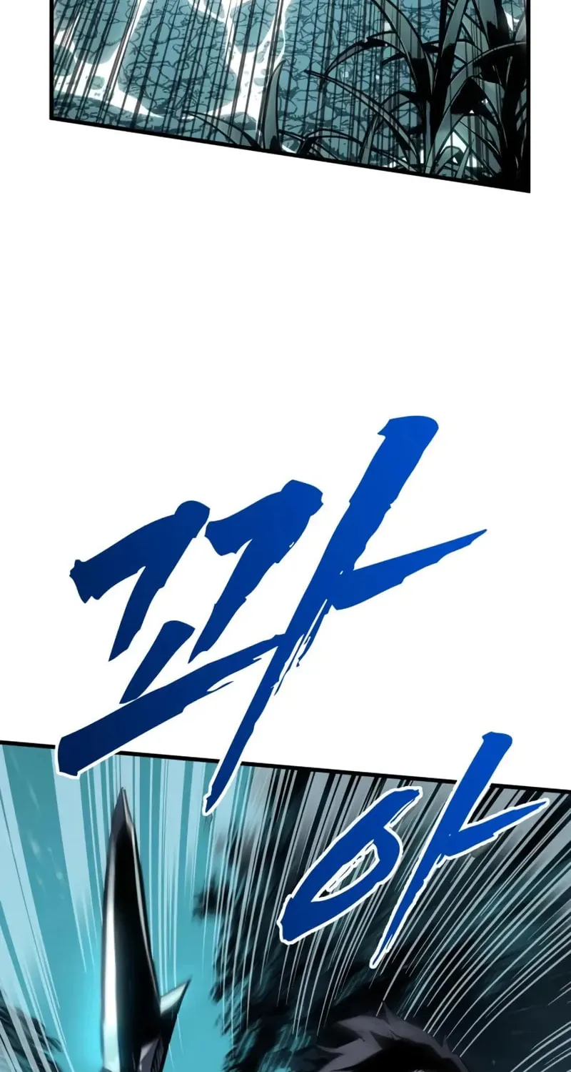 How to Survive as a Wandering Knight Chapter 31 page 69 - 
