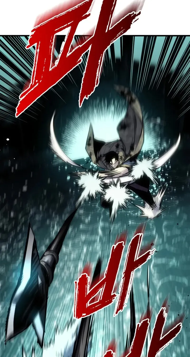 How to Survive as a Wandering Knight Chapter 31 page 71 - 