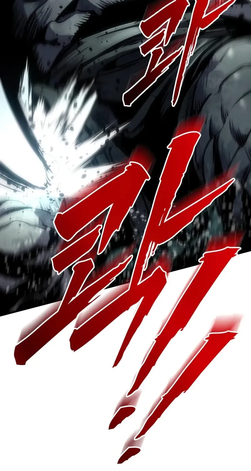 How to Survive as a Wandering Knight Chapter 31 page 74 - 