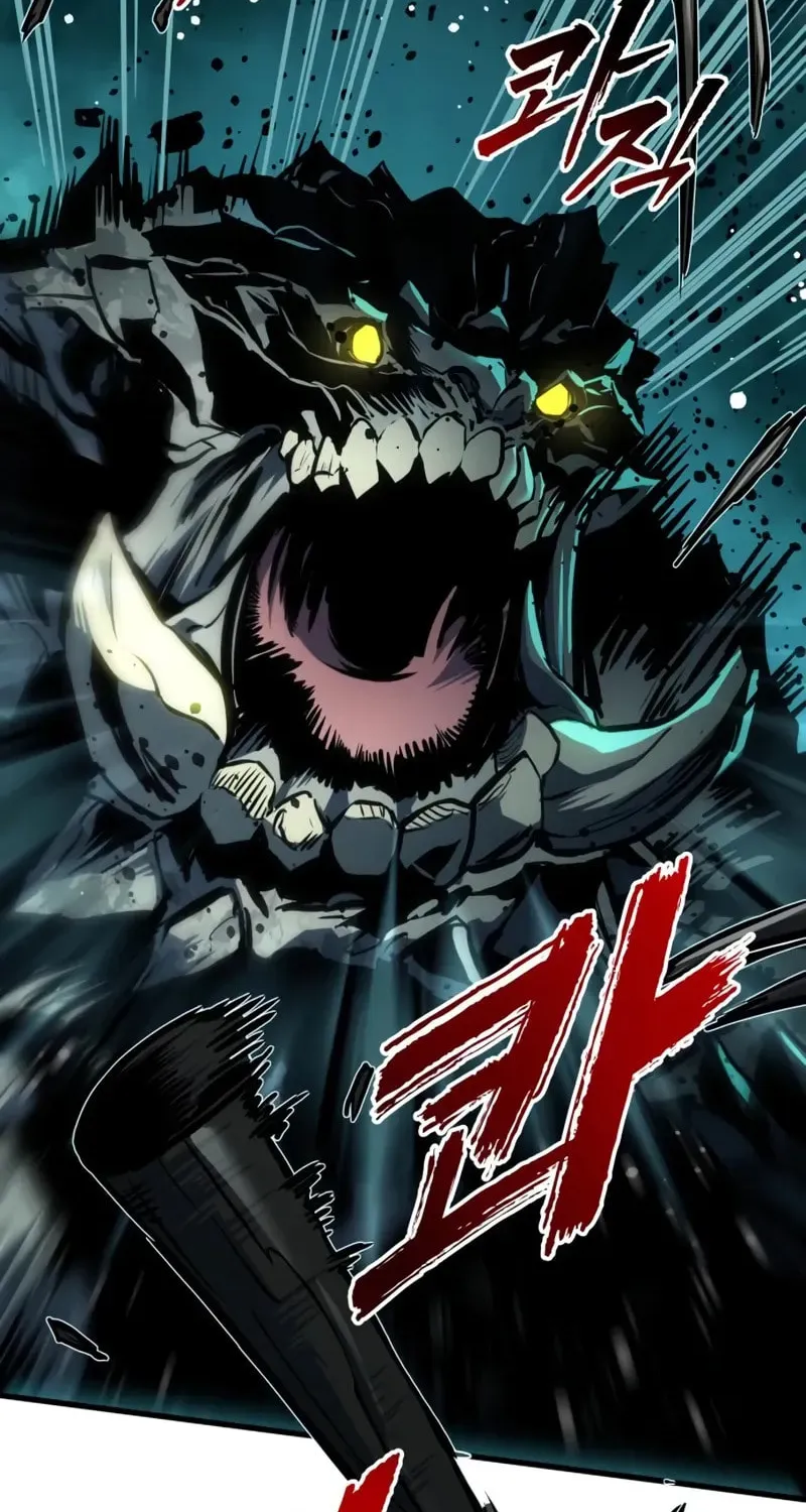 How to Survive as a Wandering Knight Chapter 31 page 77 - 