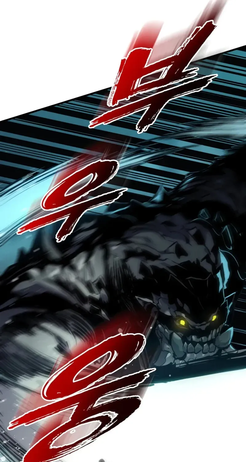 How to Survive as a Wandering Knight Chapter 31 page 84 - 