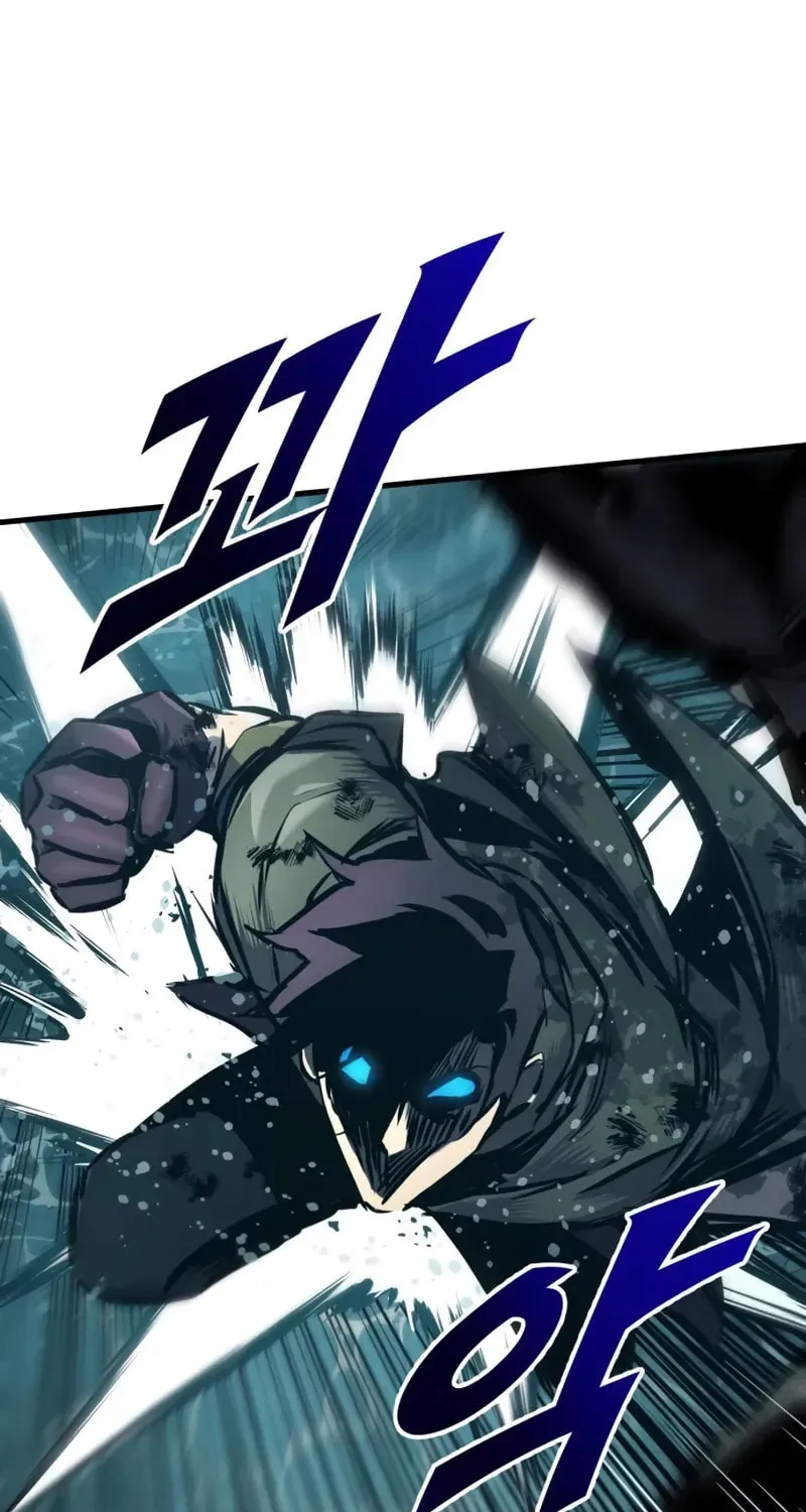 How to Survive as a Wandering Knight Chapter 31 page 86 - 