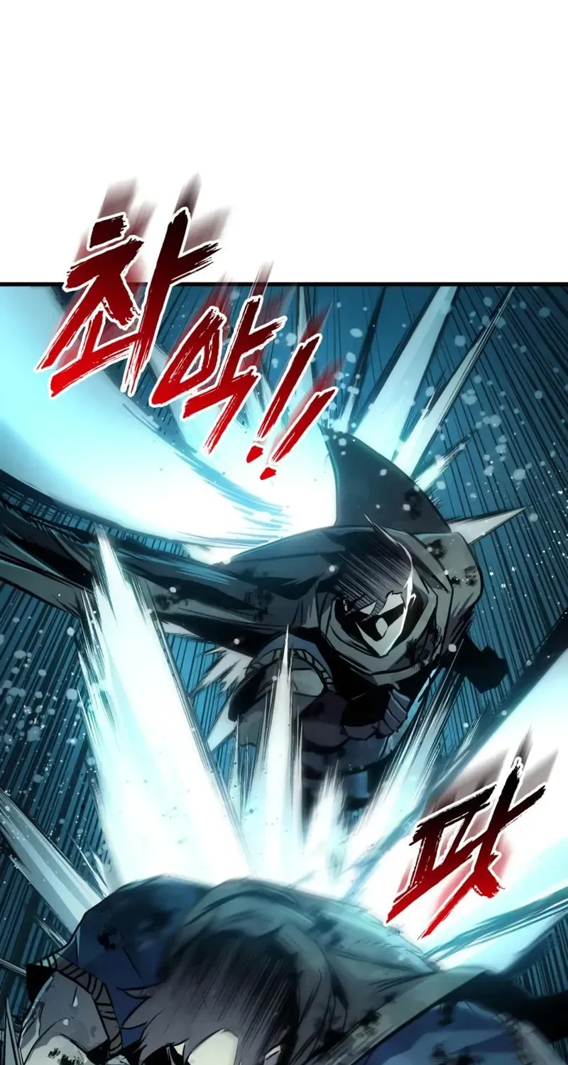 How to Survive as a Wandering Knight Chapter 31 page 94 - 
