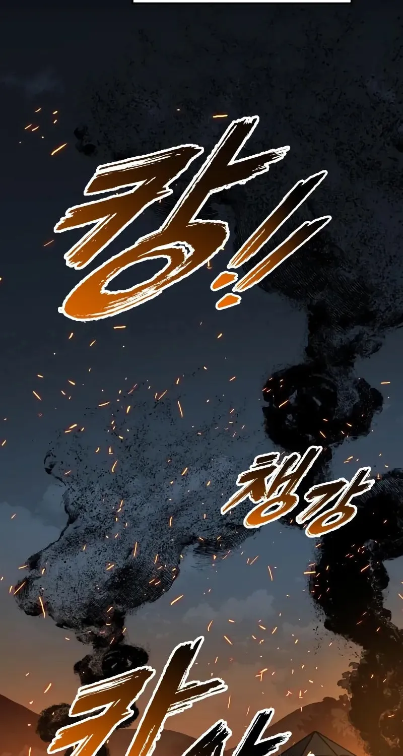 How to Survive as a Wandering Knight Chapter 32 page 180 - 