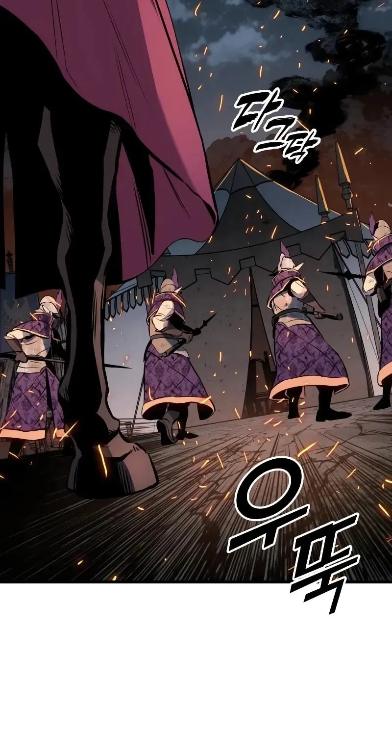 How to Survive as a Wandering Knight Chapter 32 page 199 - 