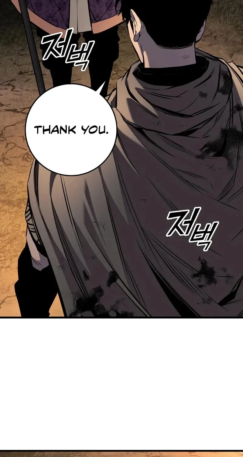 How to Survive as a Wandering Knight Chapter 32 page 203 - 