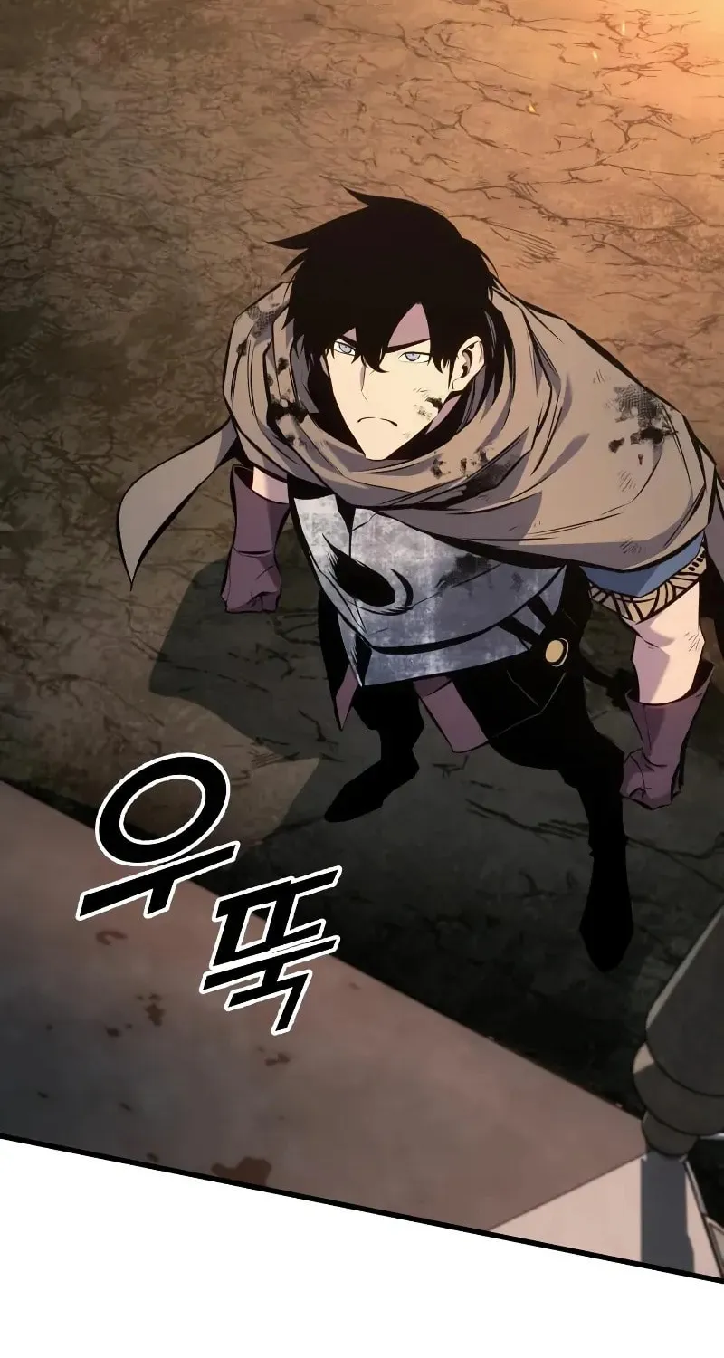 How to Survive as a Wandering Knight Chapter 32 page 204 - 