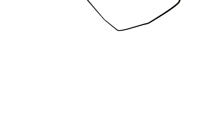 How to Survive as a Wandering Knight Chapter 32 page 31 - 