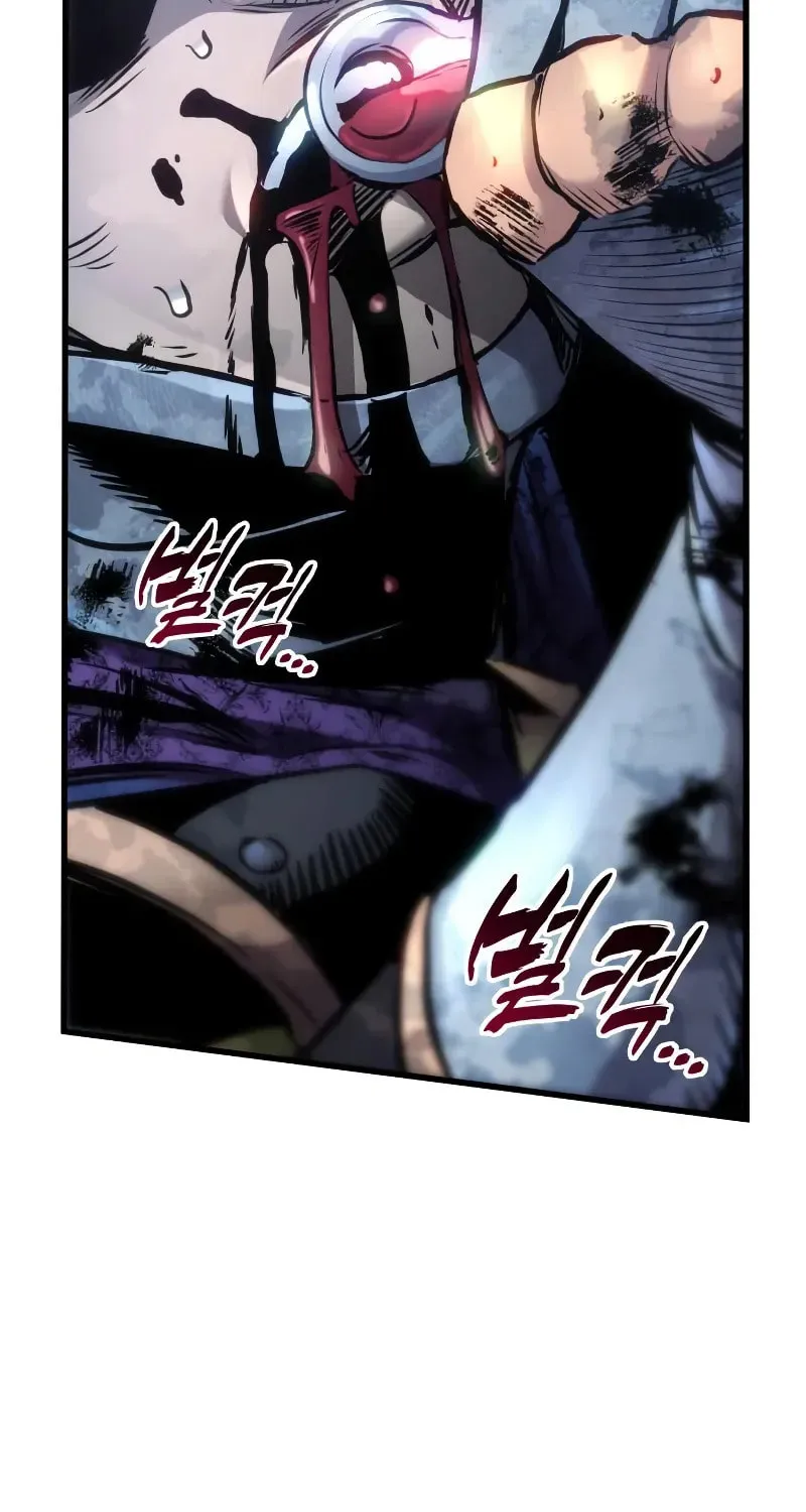 How to Survive as a Wandering Knight Chapter 32 page 34 - 