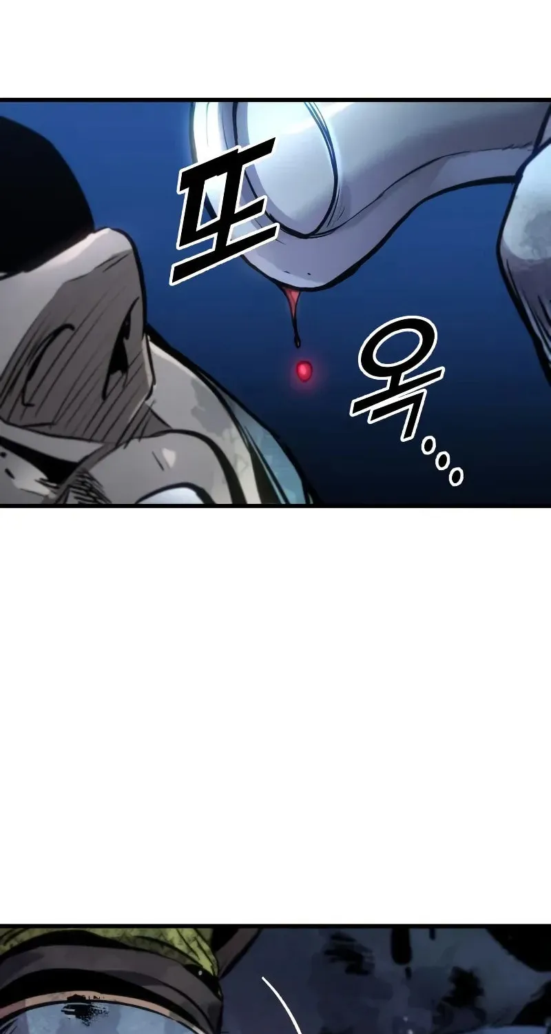 How to Survive as a Wandering Knight Chapter 32 page 35 - 