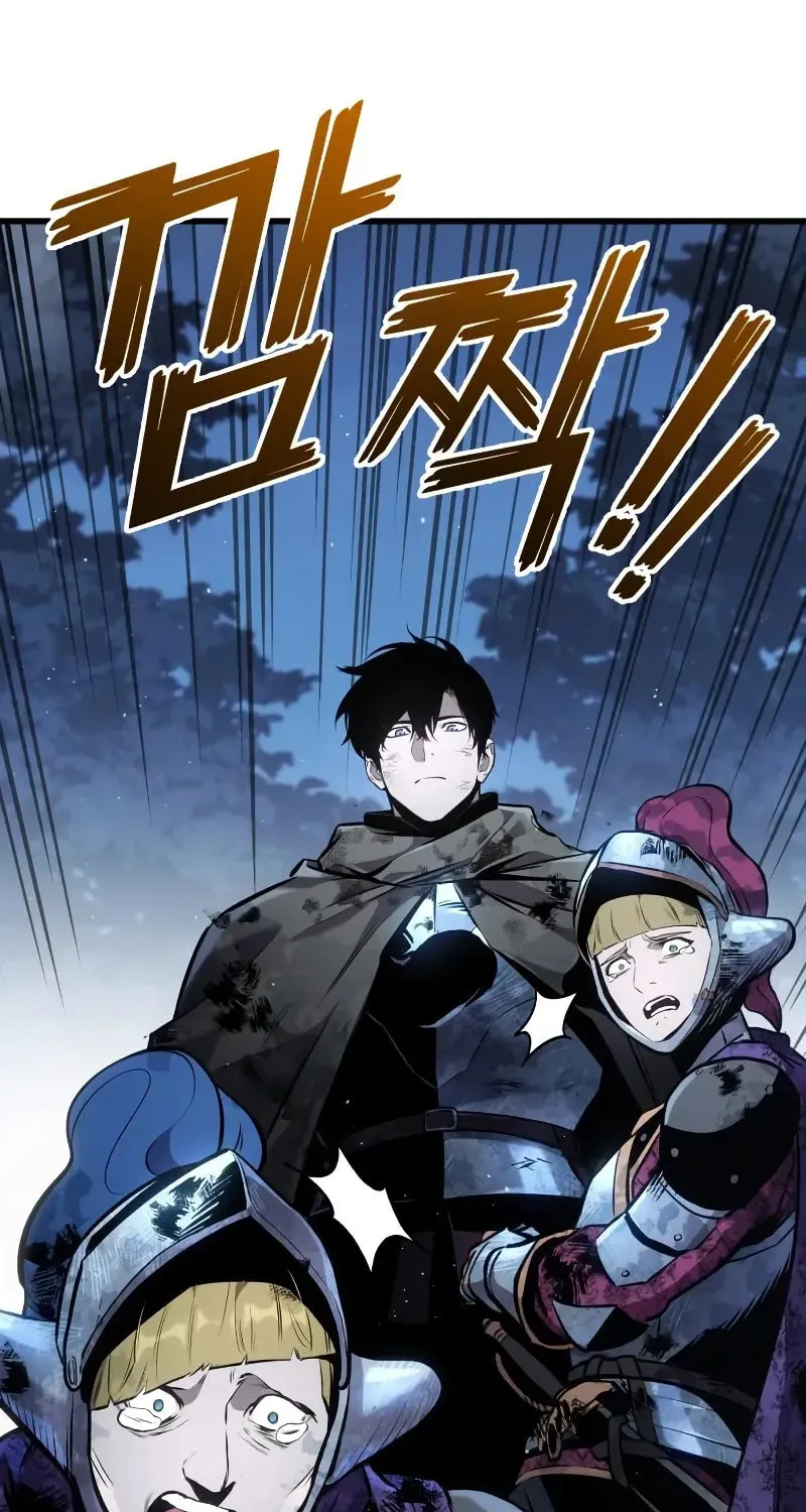 How to Survive as a Wandering Knight Chapter 32 page 49 - 