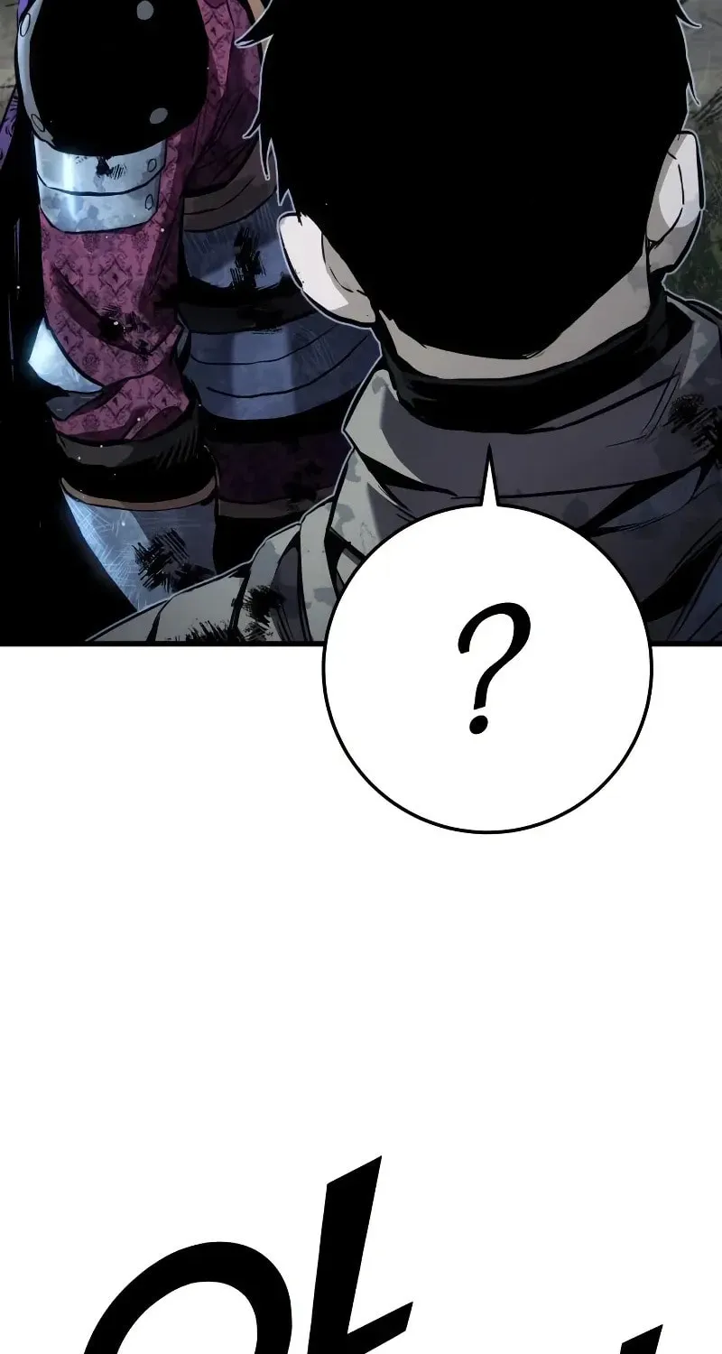 How to Survive as a Wandering Knight Chapter 32 page 62 - 