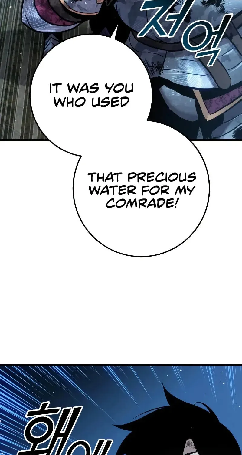 How to Survive as a Wandering Knight Chapter 32 page 69 - 