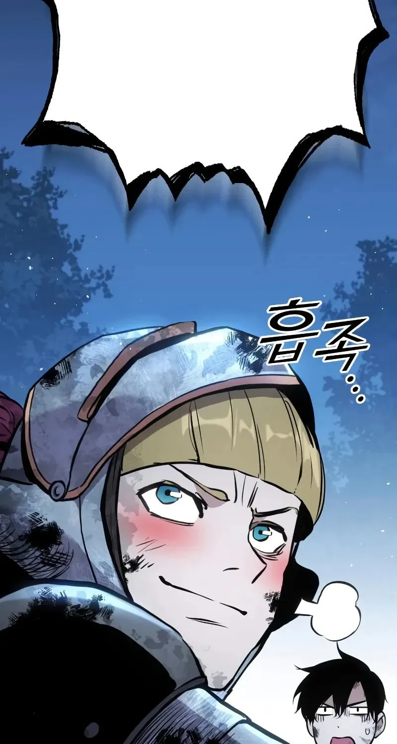 How to Survive as a Wandering Knight Chapter 32 page 76 - 