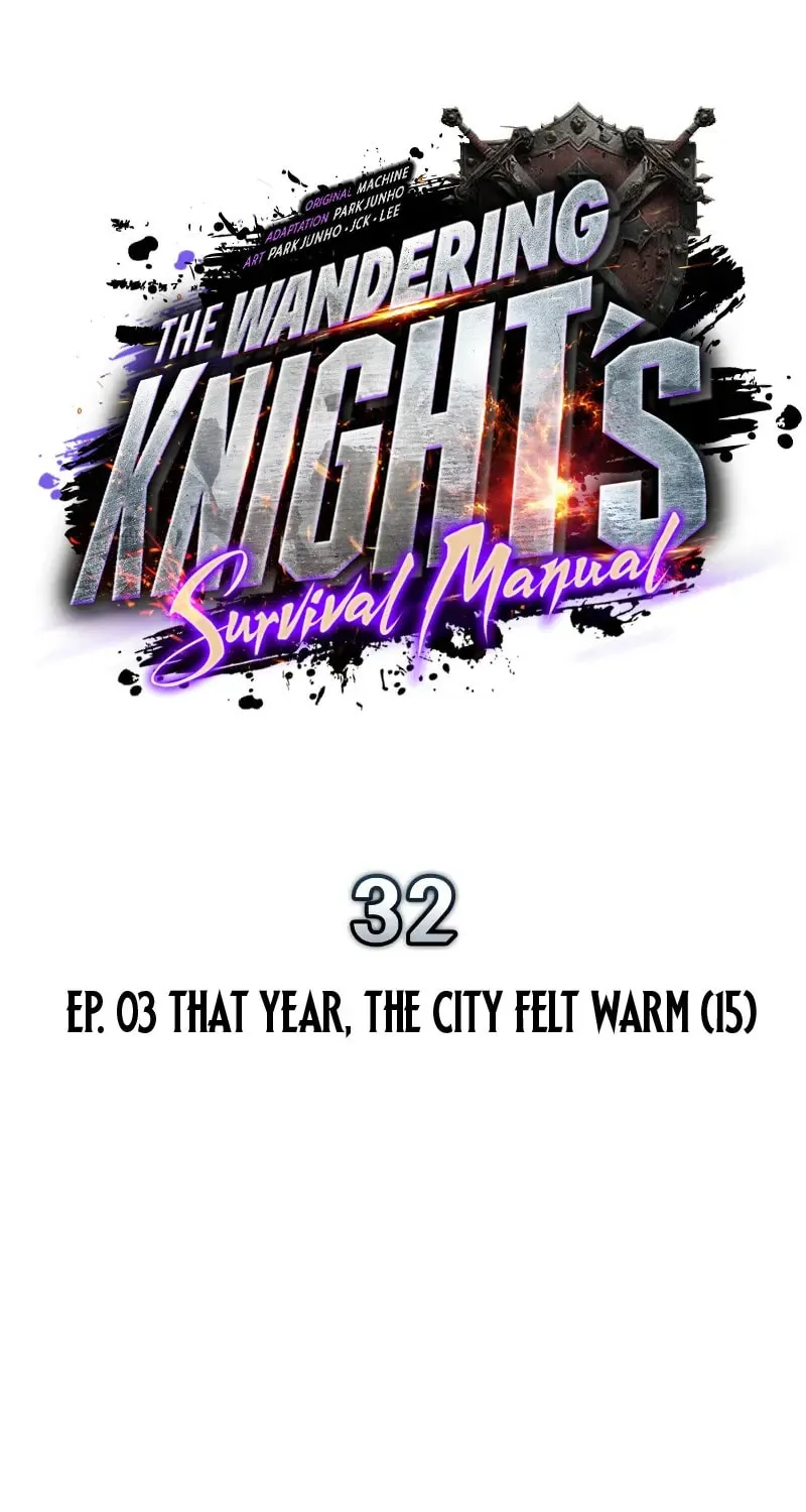 How to Survive as a Wandering Knight Chapter 32 page 92 - 