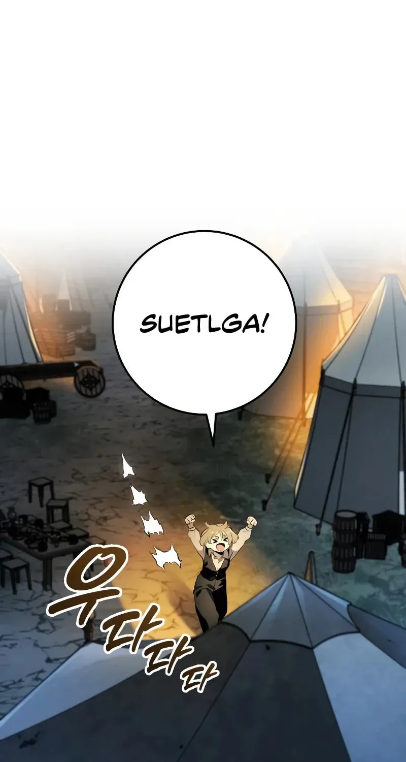 How to Survive as a Wandering Knight Chapter 32 page 93 - 
