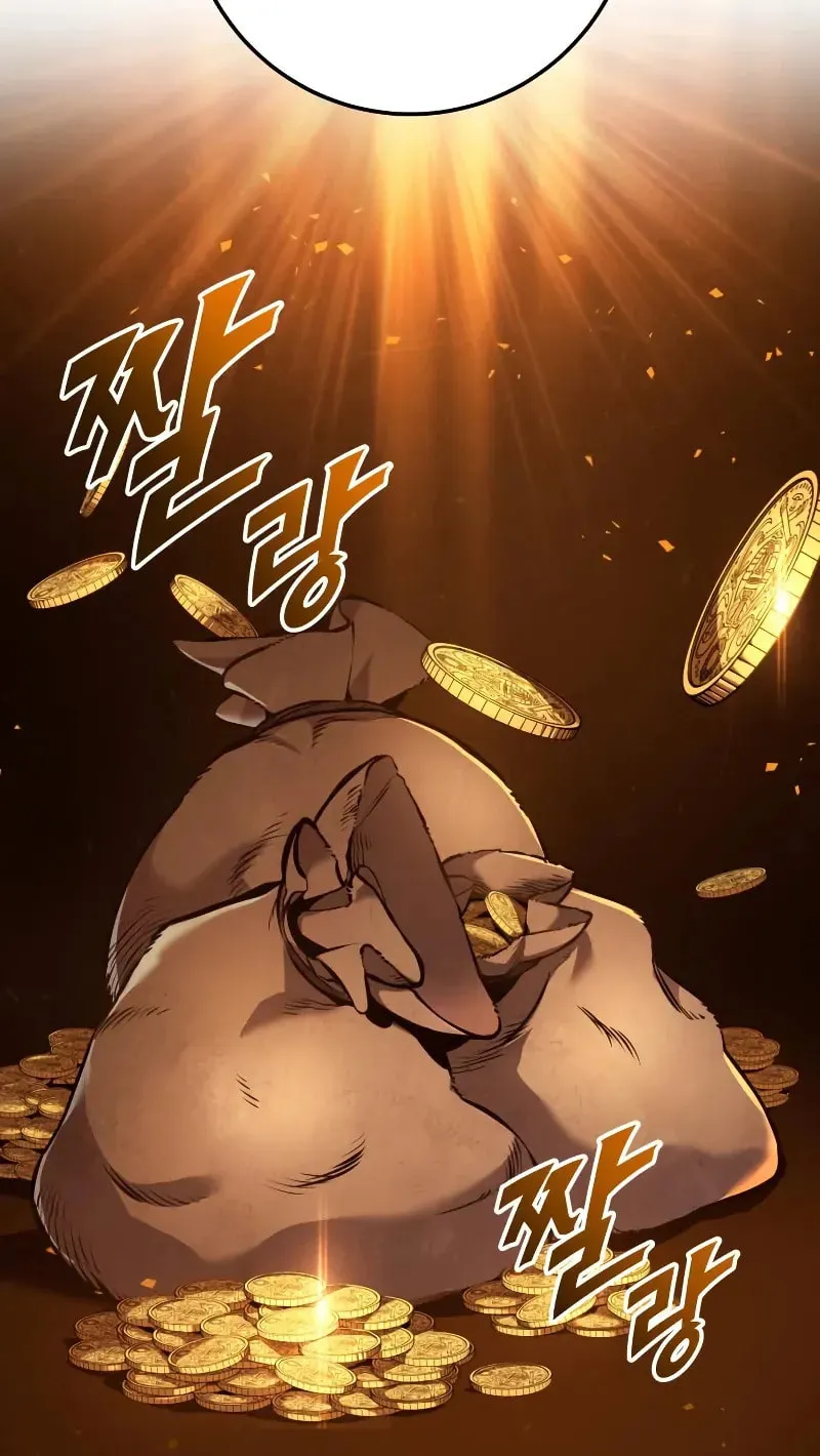 How to Survive as a Wandering Knight Chapter 34 page 123 - 