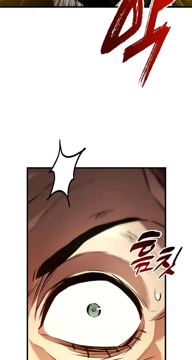 How to Survive as a Wandering Knight Chapter 34 page 37 - 