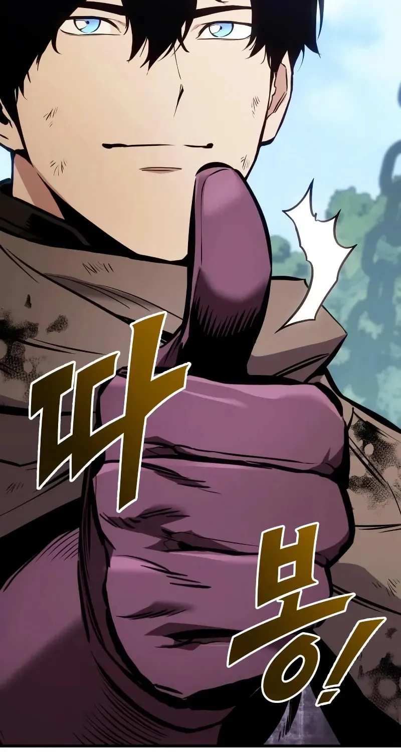How to Survive as a Wandering Knight Chapter 34 page 62 - 