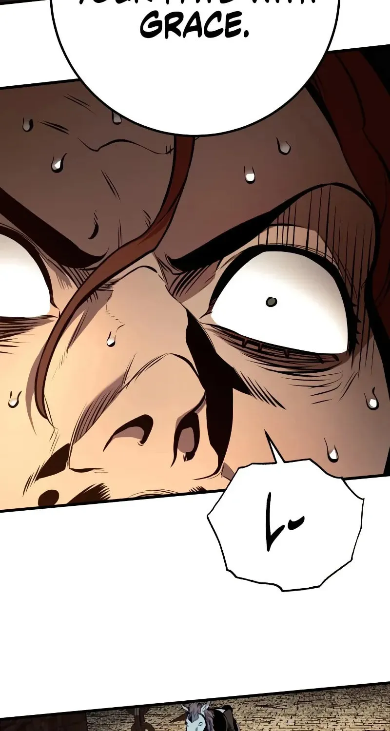How to Survive as a Wandering Knight Chapter 34 page 68 - 