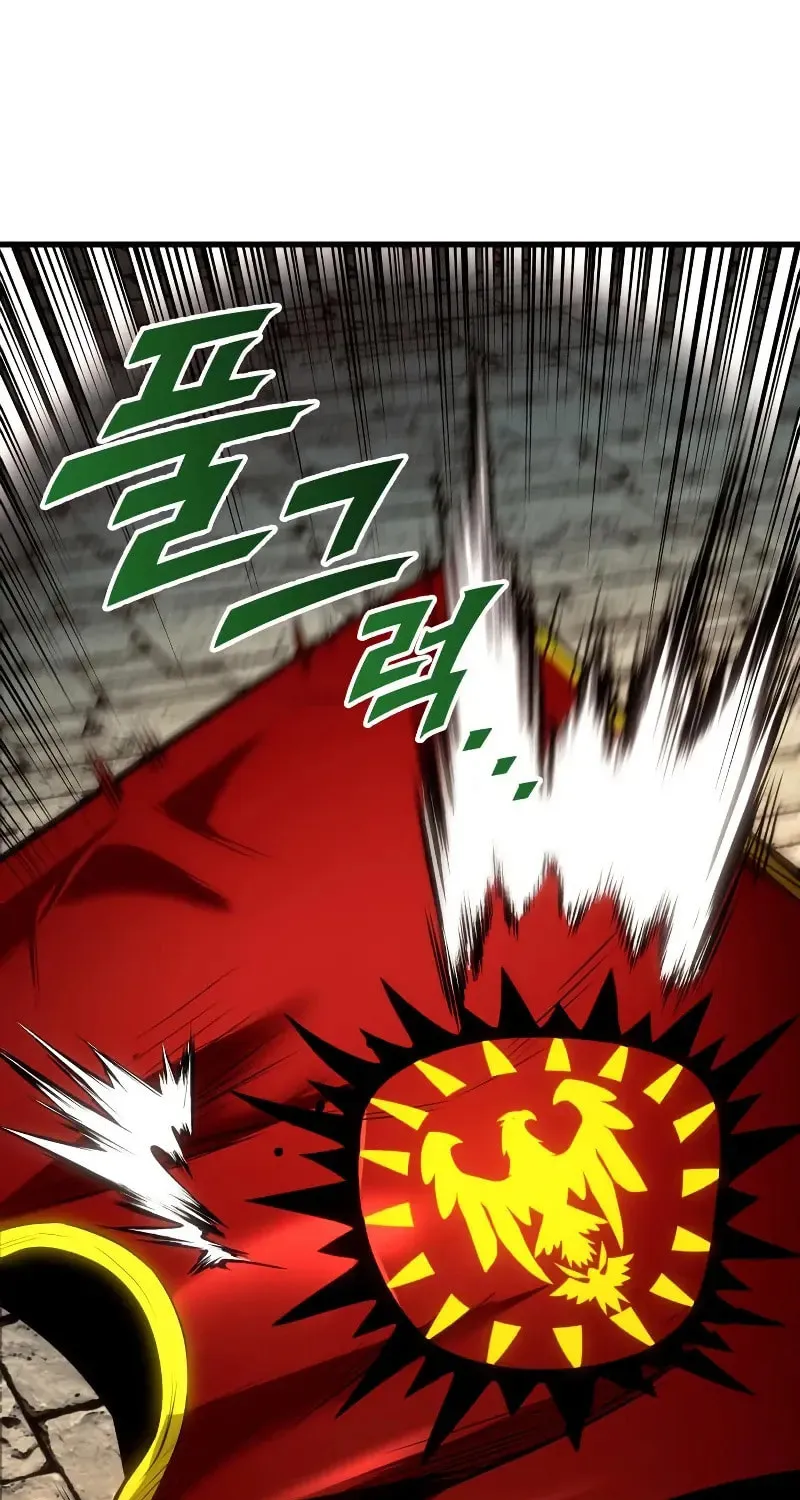 How to Survive as a Wandering Knight Chapter 34 page 77 - 