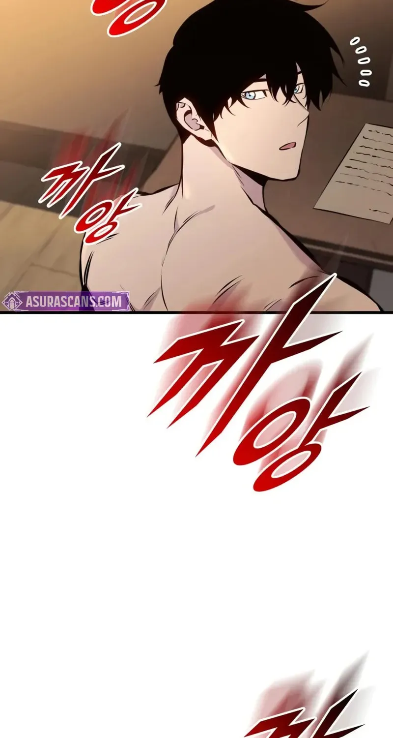 How to Survive as a Wandering Knight Chapter 35 page 118 - 