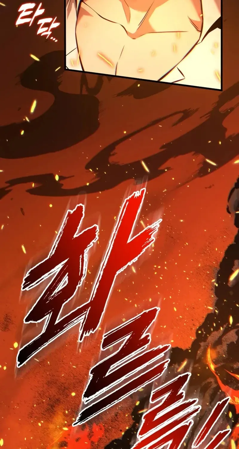 How to Survive as a Wandering Knight Chapter 35 page 130 - 