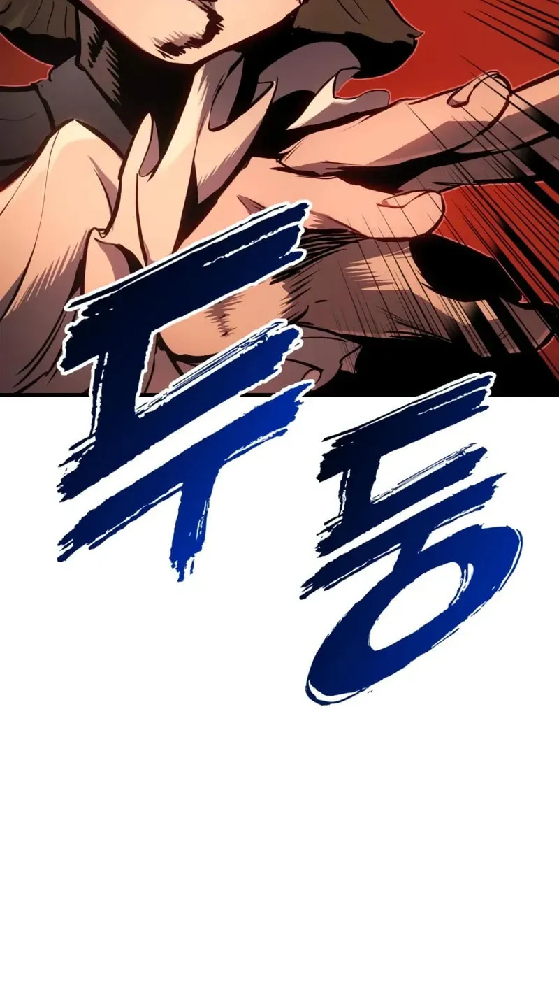 How to Survive as a Wandering Knight Chapter 35 page 27 - 