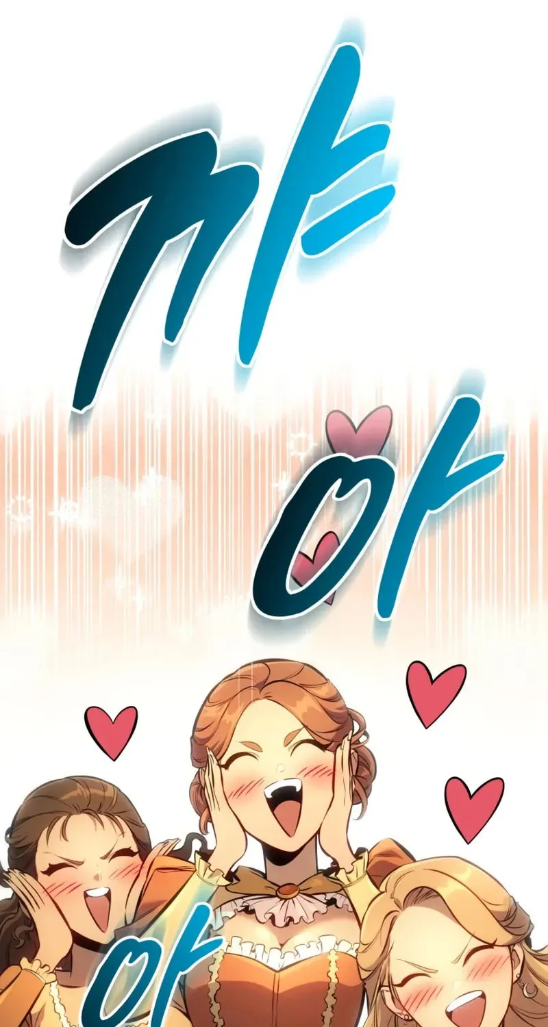 How to Survive as a Wandering Knight Chapter 35 page 28 - 