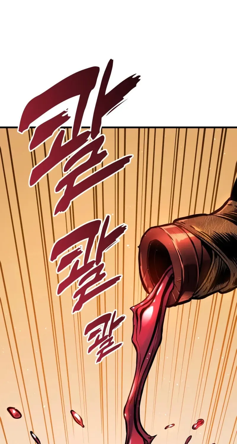 How to Survive as a Wandering Knight Chapter 35 page 6 - 