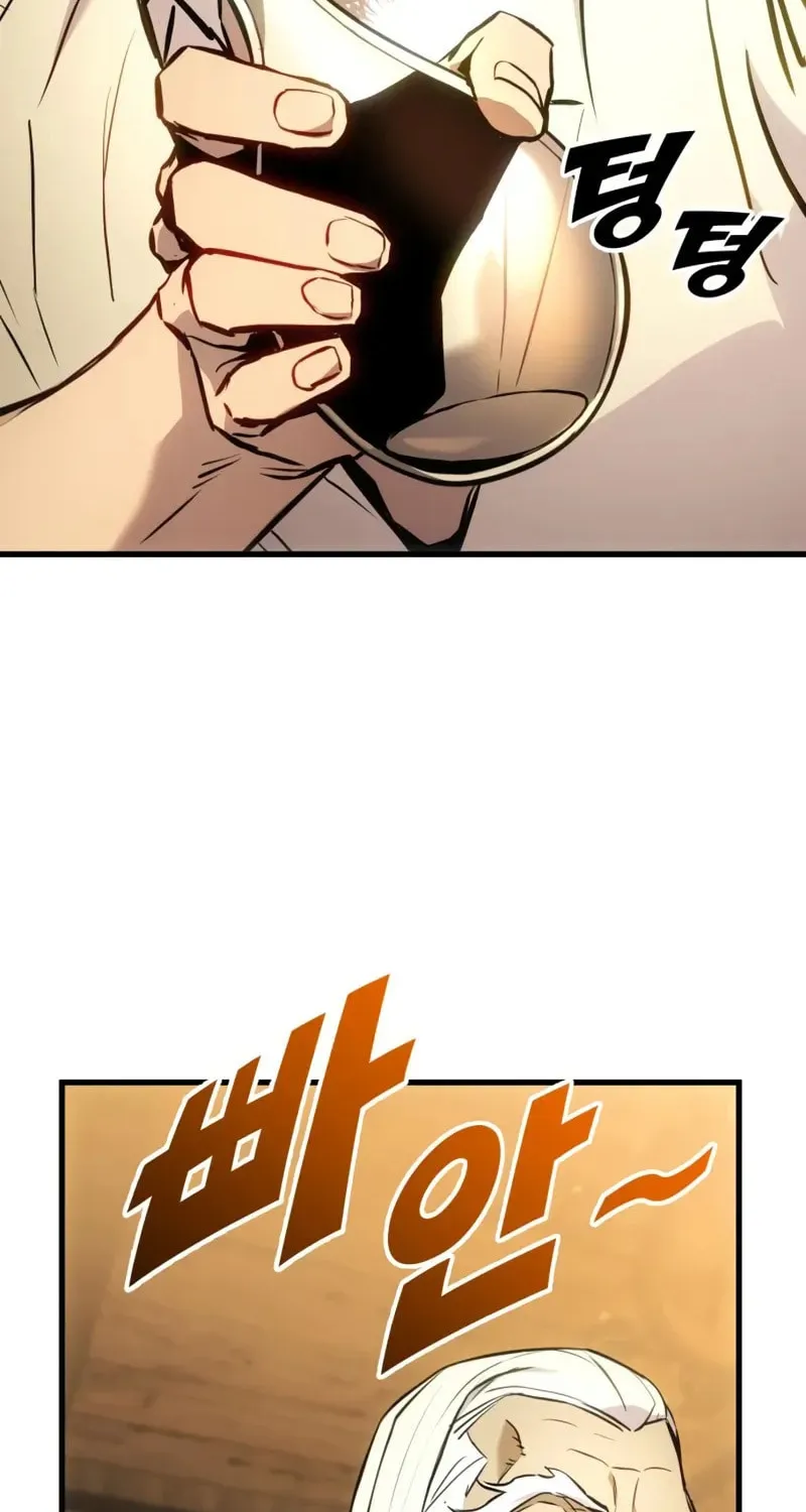 How to Survive as a Wandering Knight Chapter 35 page 56 - 