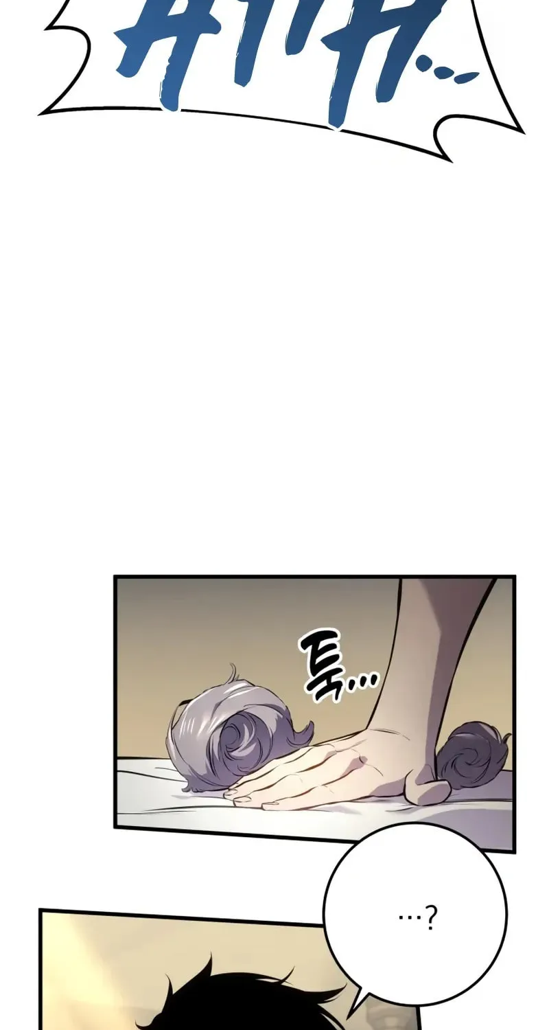 How to Survive as a Wandering Knight Chapter 35 page 100 - 