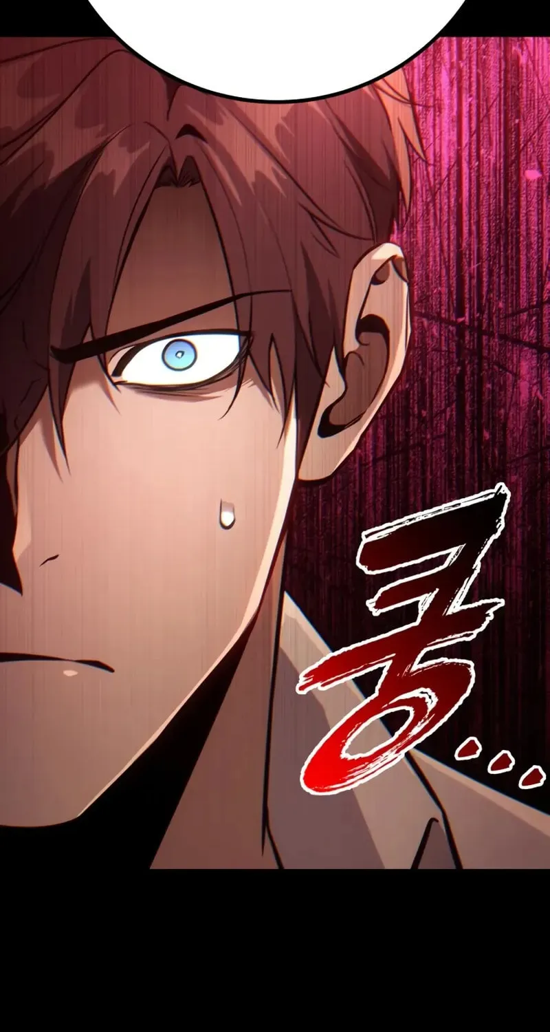 How to Survive as a Wandering Knight Chapter 36 page 120 - 