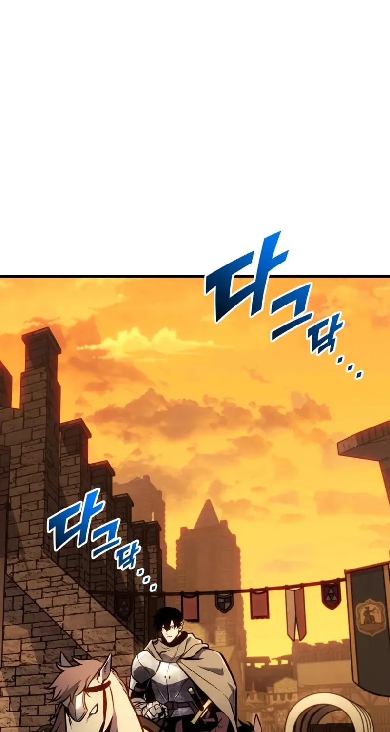 How to Survive as a Wandering Knight Chapter 36 page 133 - 