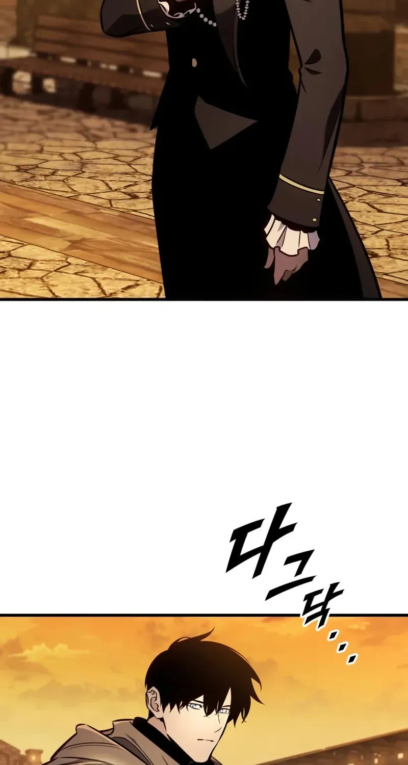 How to Survive as a Wandering Knight Chapter 36 page 137 - 