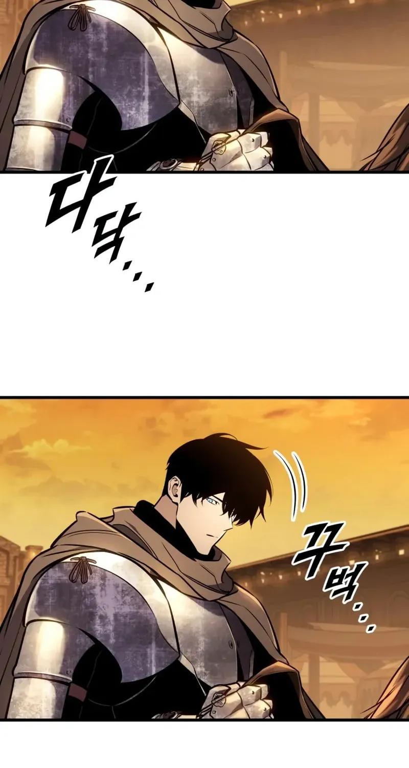 How to Survive as a Wandering Knight Chapter 36 page 138 - 