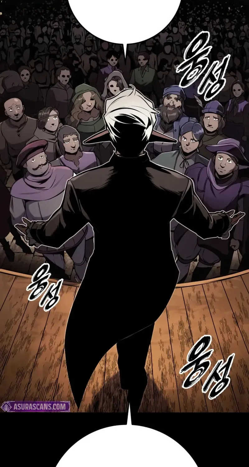 How to Survive as a Wandering Knight Chapter 36 page 15 - 