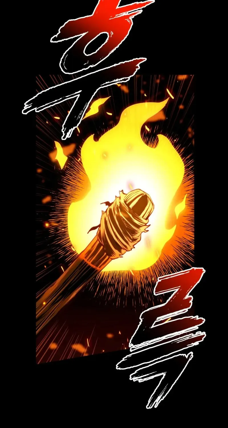 How to Survive as a Wandering Knight Chapter 36 page 26 - 