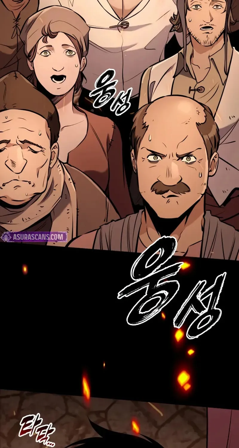 How to Survive as a Wandering Knight Chapter 36 page 4 - 