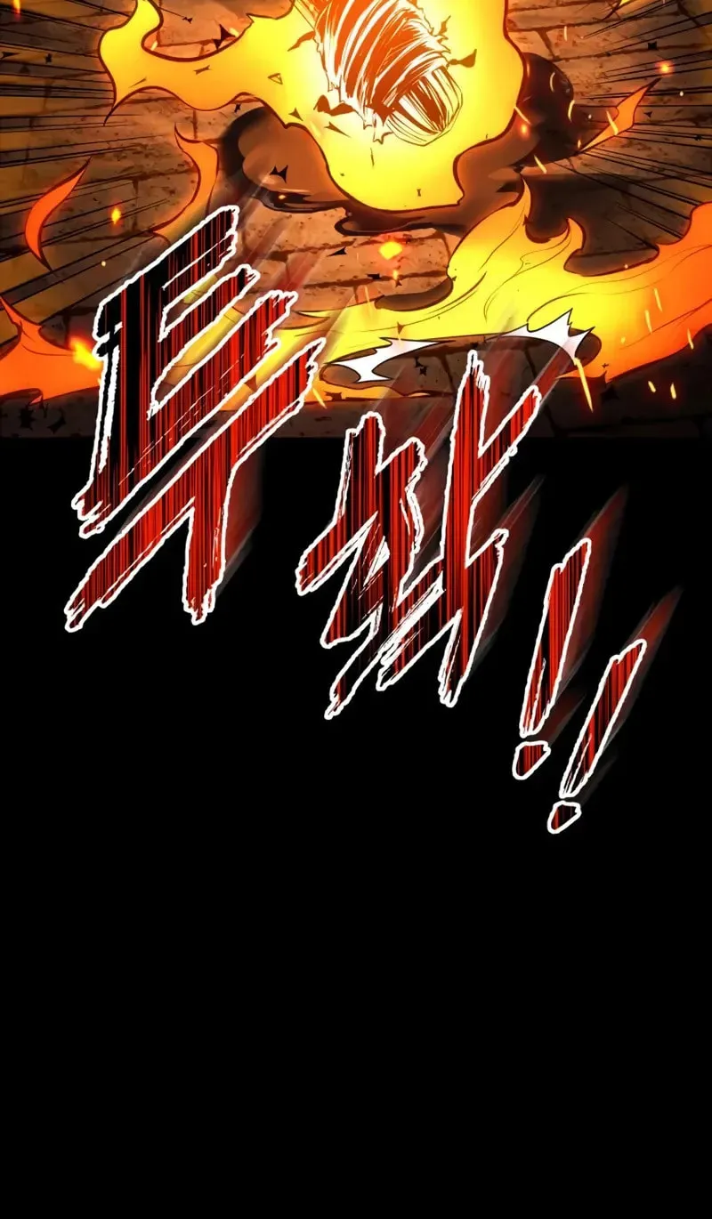 How to Survive as a Wandering Knight Chapter 36 page 34 - 